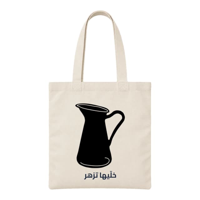 Tote bag — Jardin